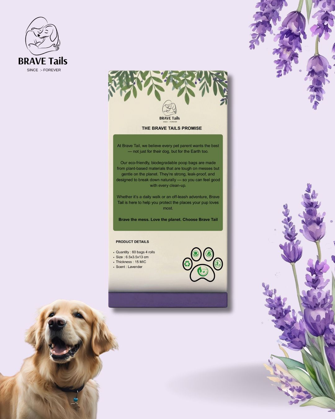 COMPOSTABLE POOP BAG LAVENDER SCENT